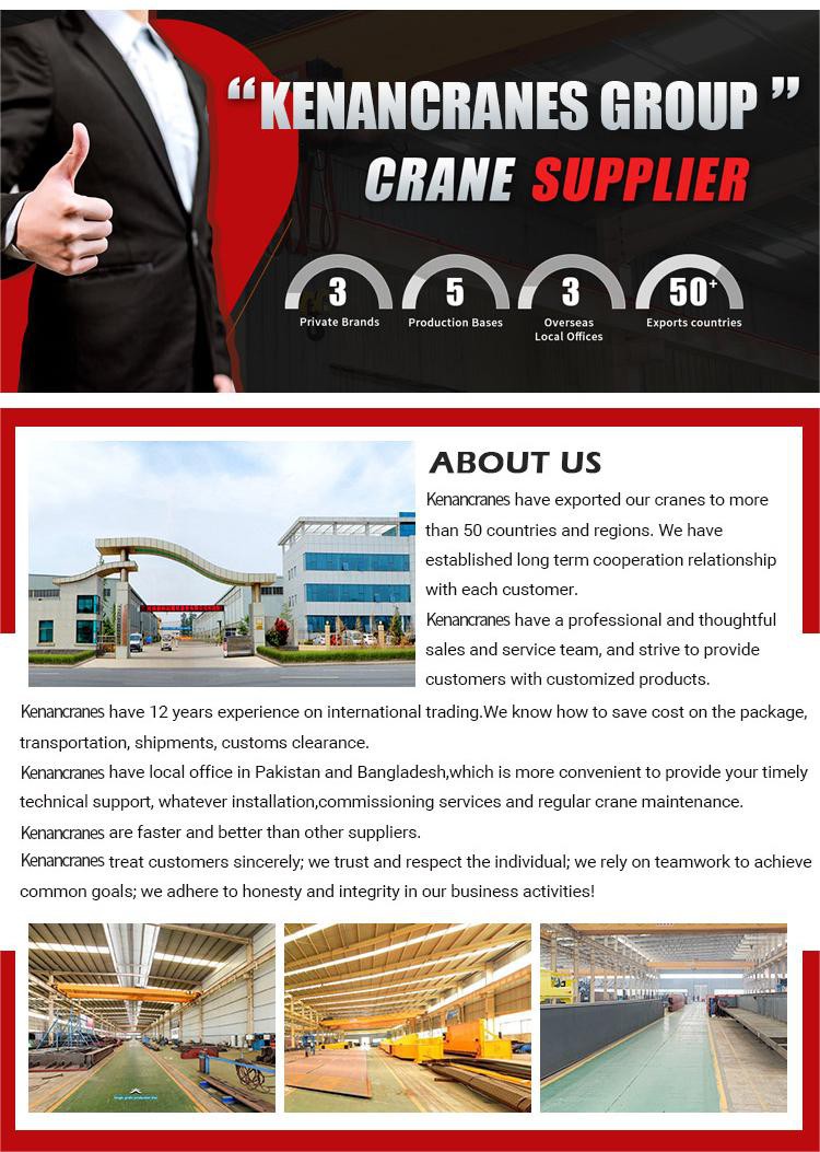 company profile company profile